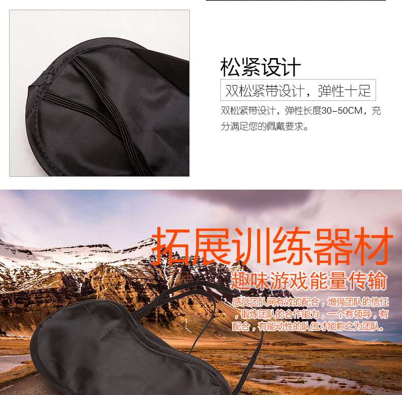 Protection sport - Ref 585453 Image 10