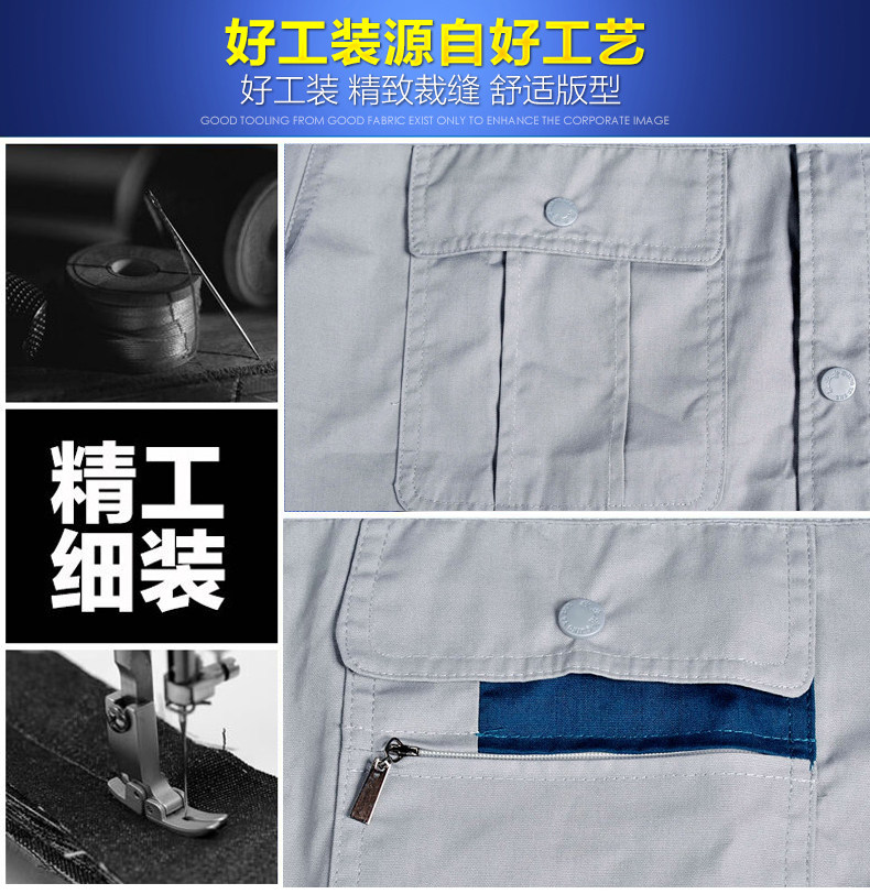 Vêtement de travail en coton - Ref 1915072 Image 12