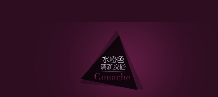 Peignoir jeunesse robe 001 - Ref 597130 Image 27