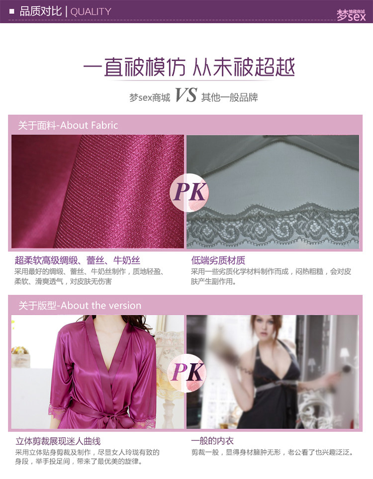 Peignoir jeunesse robe 001 - Ref 597130 Image 37