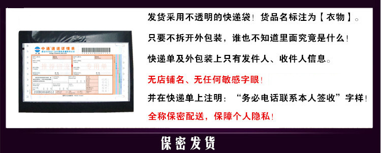 Peignoir jeunesse robe 001 - Ref 597130 Image 6