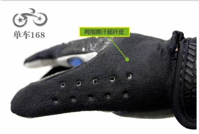 Gants de cyclisme homme SPAKCT - Ref 2247671 Image 15