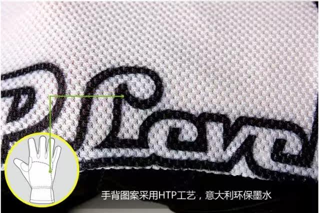 Gants pour vélo mixte SPAKCT - Ref 2247732 Image 23