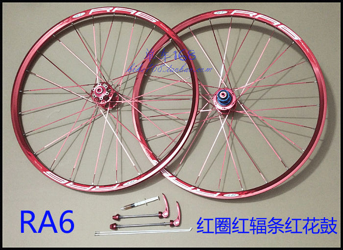 Roues de vélo ROTON - Ref 2372582 Image 22