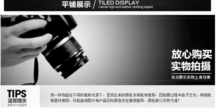 Blouson homme   OTHER - Ref 3122377 Image 16