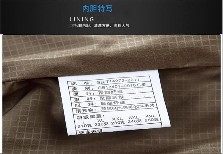 Blouson homme   OTHER - Ref 3122377 Image 58