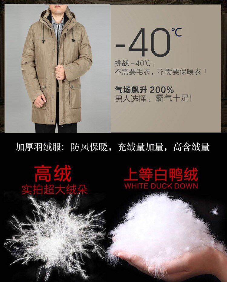 Blouson homme   OTHER - Ref 3122377 Image 12