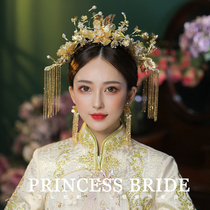 Chinese style show and ancient wind hair adorned with golden atmosphere Classic Flow Su Flower Classical wedding photo display with small head decoration