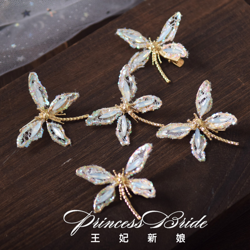 Bride Day Han Style Super Fairy Hair Accessories Dragonfly Butterfly Sweet head Accessories Brigade Pat on Genuine Wedding Dresses Dress Accessories