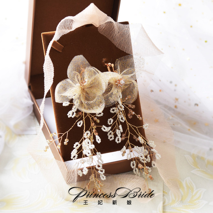 Delicate handmade bride rice pearl yarn flower large earrings Korean style ultra-fairy hair with suit sensational meritocratic wedding dresses accessories