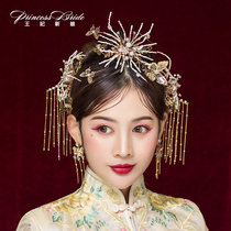 Princess bride costume headdress Chinese wedding butterfly Xiuhe clothing hair accessories court wedding set dragon and phoenix coat accessories