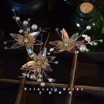 Princess Sen department liquid flower rice bead hair fork Bridal headdress Korean fairy beauty side hair ornaments suit trend wedding ornaments