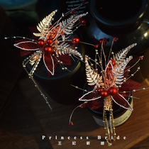 Original new red leaf long tassel clip wedding toast dress super fairy headdress retro beauty accessories