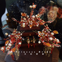 Princess bride 2021 new liquid flower Chinese style Xiuhe dress headdress ancient style wedding with makeup dress wedding accessories