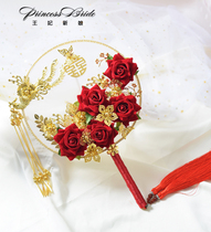 Chinese group fan Wedding bride finished product Ancient style shaking fan Female Xiuhe wedding bouquet happy fan Dragon and phoenix fan