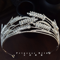 New bridal crown headdress Super flash Super fairy European and American Rhinestone wheat ear crown hair accessories Main wedding dress evening dress accessories
