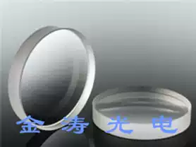 Optical double glued lens Achromatic lens diameter=18 2mm Focal length=95 8mm