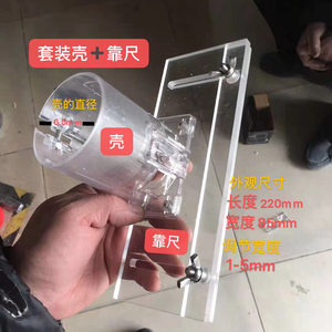 Transparent Modified Base Plate for Edge Trimmer Machine, Mold Guide, and Woodworking Accessories for Hinge Grooves in Panel-Style Wooden Doors