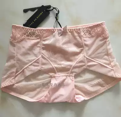 Ike Ike new Wenna light pa series panties briefs thin breathable pink safety pants body manager