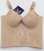 Beauty salon Yuyang adjustable long bra mold Runmu anti-sagging underwear Ike sub-milk stomach corset