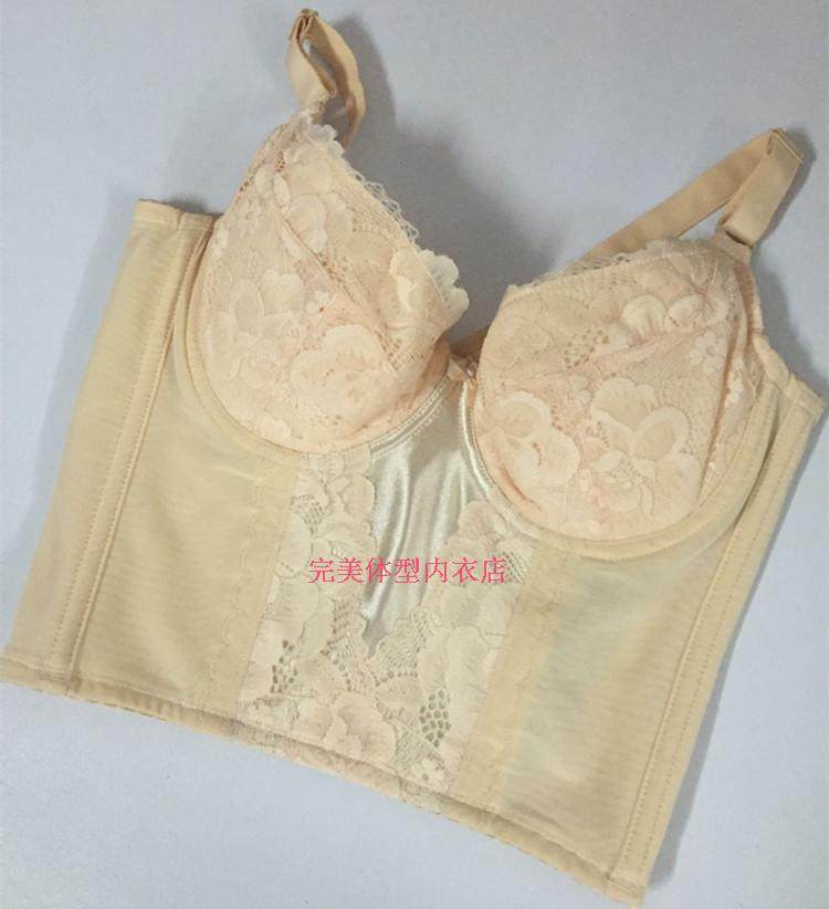 Corset amincissant luxueux - Ref 694208 Image 26