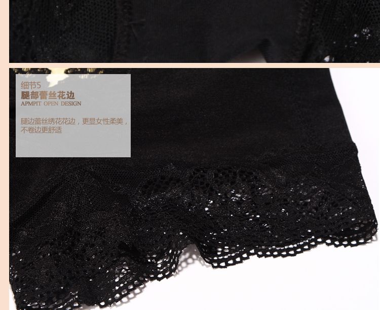 body amincissant luxueux - Ref 674148 Image 17