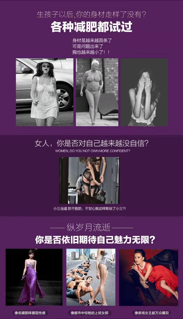 Corset amincissant luxueux - Ref 694034 Image 7