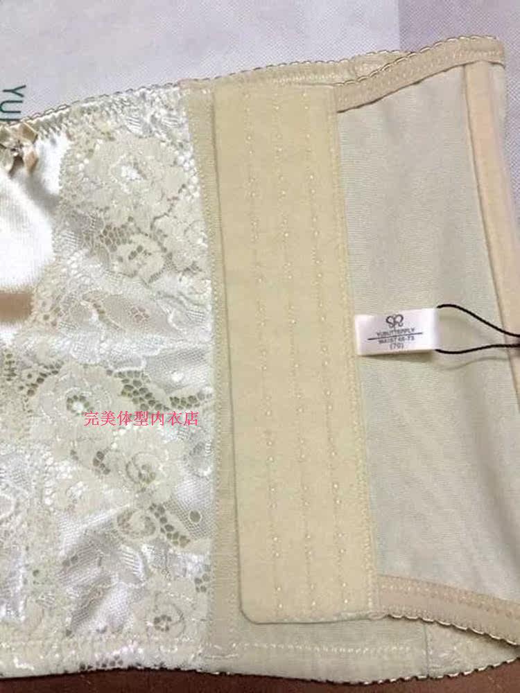 Corset luxueux - Ref 673667 Image 11