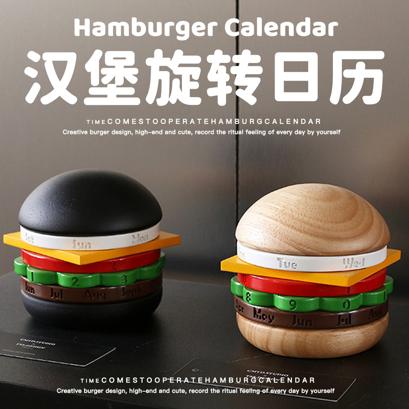 Hamburg Rotating Calendar Birthday Gift for Girls, Boys, Best Friends, to Give to Boyfriend, Children's Day, 520 Valentine's Day