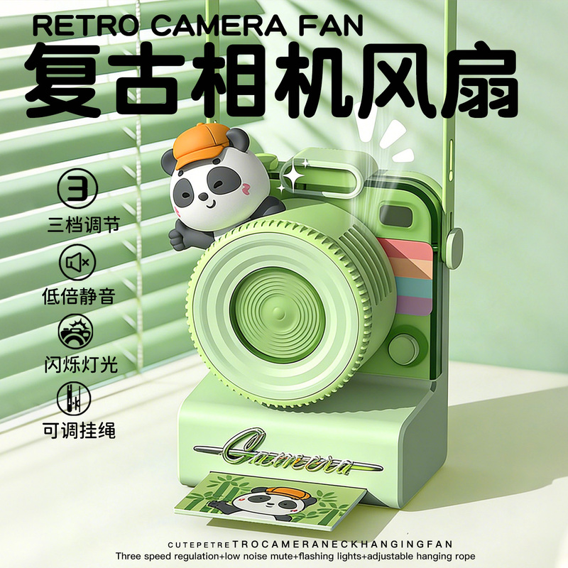 Panda Neck-Hanging Fan Birthday Gift for Girls and Boys, Practical and High-End, Suitable for Girlfriend, Boys, Children's Day
