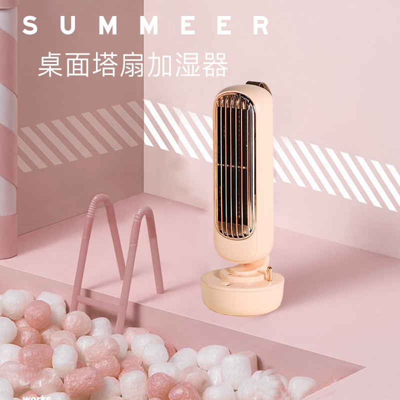 Female Practical birthday Gift small crowd with ritual High feeling girlfriends give girlfriend a special walk of heart