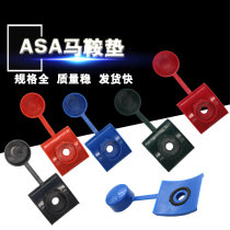 Waterproof cap ASA cushion self-washer lid resin tile one-piece saddle cap tapping fitting waterproof cap