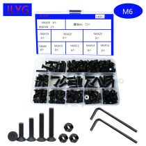 10 9 Level Countersunk Head Inner Hexagon Screws DIN7991 Flat Head Small Bolt M2M2 5M3M4M5M6