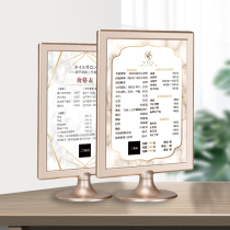  Beauty salon project price list table table card table card double-sided table card nail tattoo embroidery price list design and production