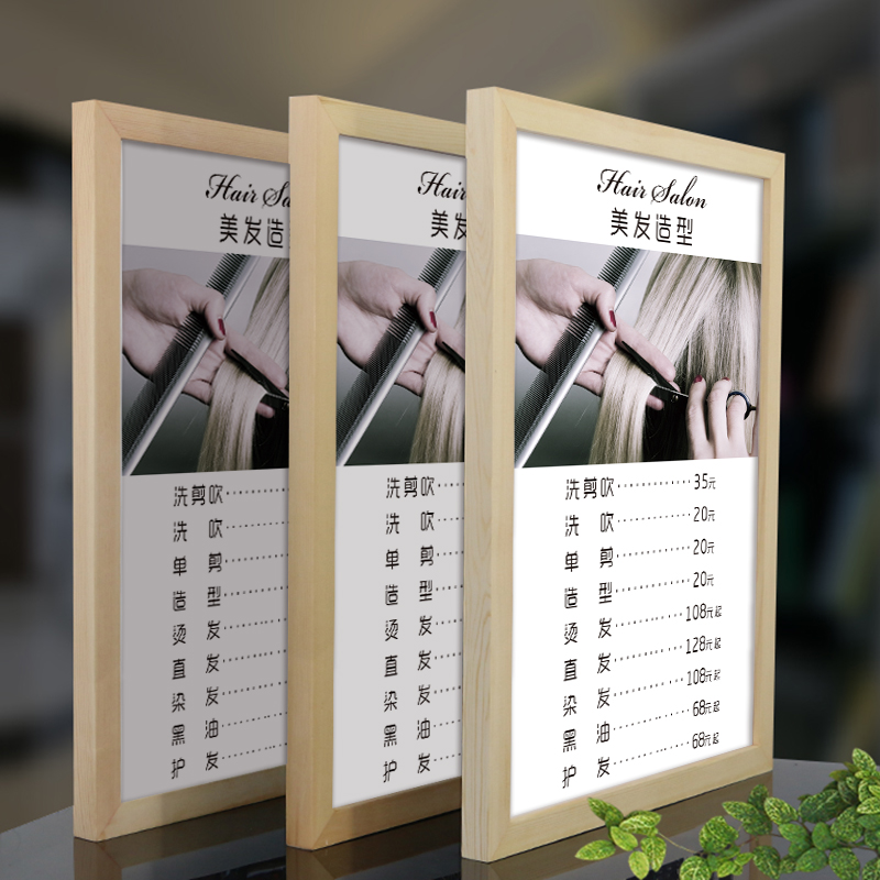 Hair Salon Price List Custom Design Making Price List Woody Hairdresner Shop Beauty Salon Price List Poster Hanging Wall