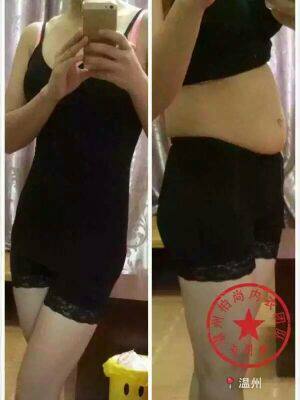 Corset amincissant - Ref 688142 Image 16