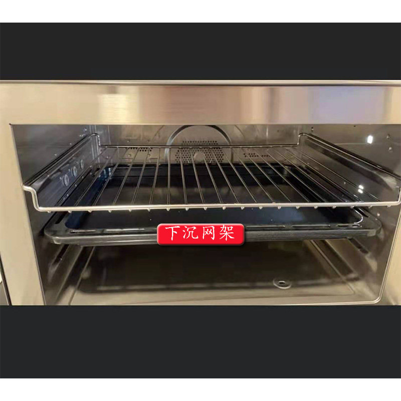 Suitable for Panasonic steam oven grill mesh 30 liters 20 liters Sunken rack with feet Baking oven net rack