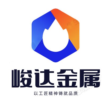 峻达丝网制品厂