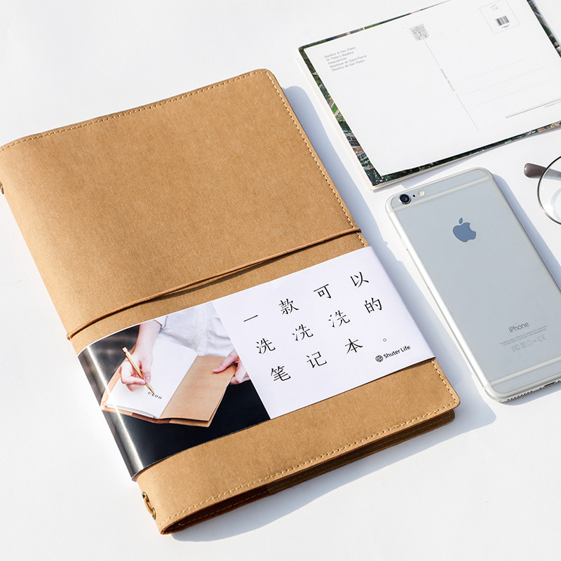 Shude Life Museum washed kraft paper notebook Business simple hand-book diary book Hand-picture book