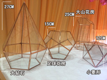 Diamond triangle square glass cover geometric flower room simple micro landscape jewelry box polyhedron window ornaments ornaments