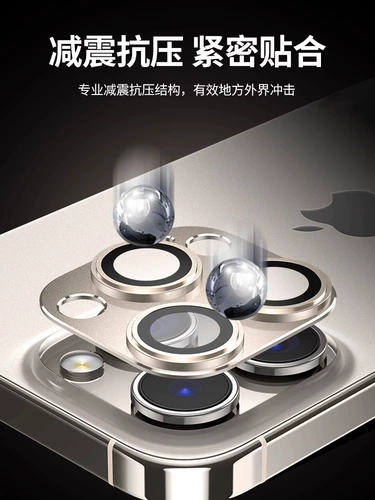 Apple, iPhone15, совместимый объектив, iPhone15, металлический iPhone15 Pro, защитная камера видеонаблюдения, мобильный телефон, 15promax