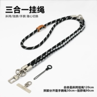 Три в одном [черно-серый + черно-серый] можно переключить на плечо/шею/запястье.