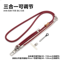 Регулируемый три в одном [бордовый + бордовый хаки] с возможностью переключения между плечом, шеей и запястьем.