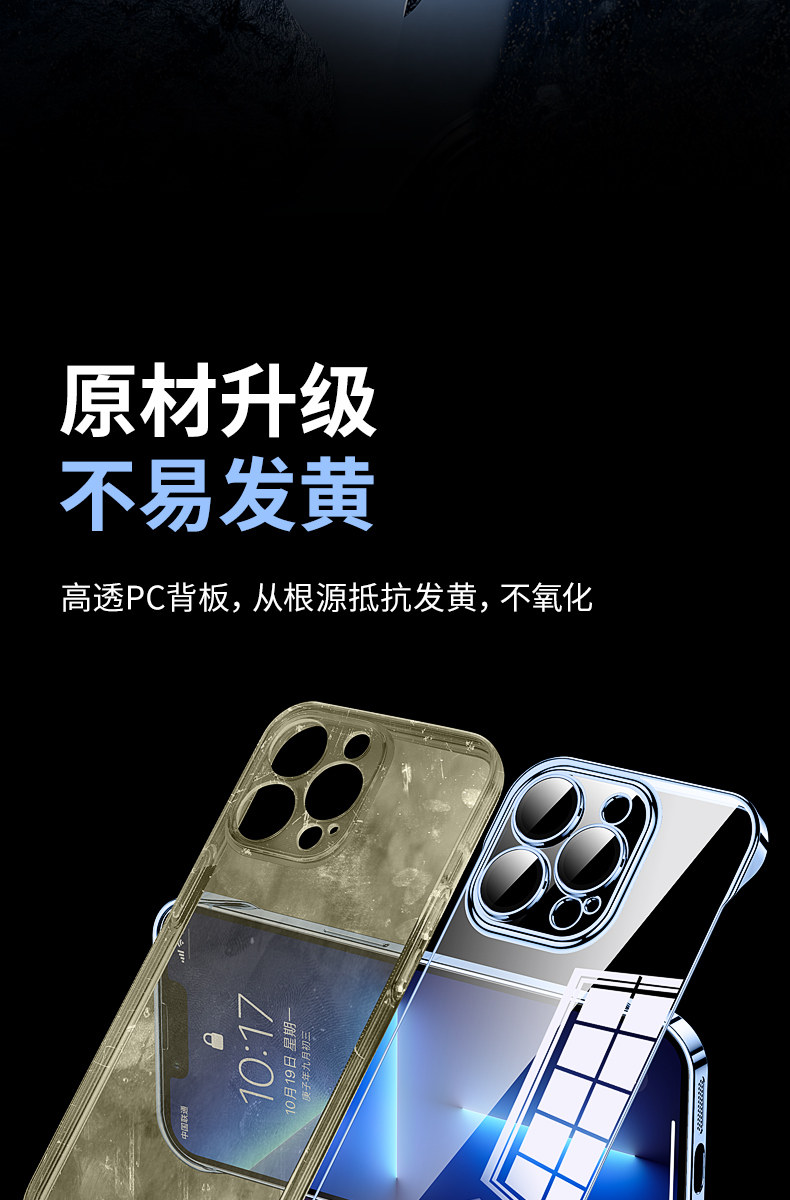 Apple, совместимый iPhone 13, чехол для телефона, ультратонкий iPhone14 Pro, защитная сумка, iphone, 15promax, 11promax, защита при падении Apple, совместимый iPhone 13, чехол для телефона, ультратонкий iPhone14 Pro, защитная сумка, iphone, 15promax, 11promax, защита при падении