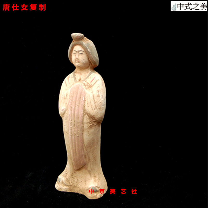 Pottery small ornaments imitation Tang Lady desktop furnishings home accessories retro nostalgic craft gifts decoration TV cabinet decoration