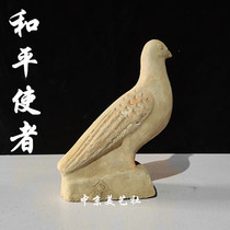 陶鸽摆件仿古陶器书房客厅吉祥物可爱小摆件办公室摆件古玩老物件