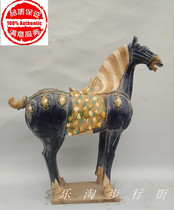 Imitation of the ancient Tang Sancai horse ceramic horse home decoration living room decorated with Chinese retro decoration exhibition hall art pendulum