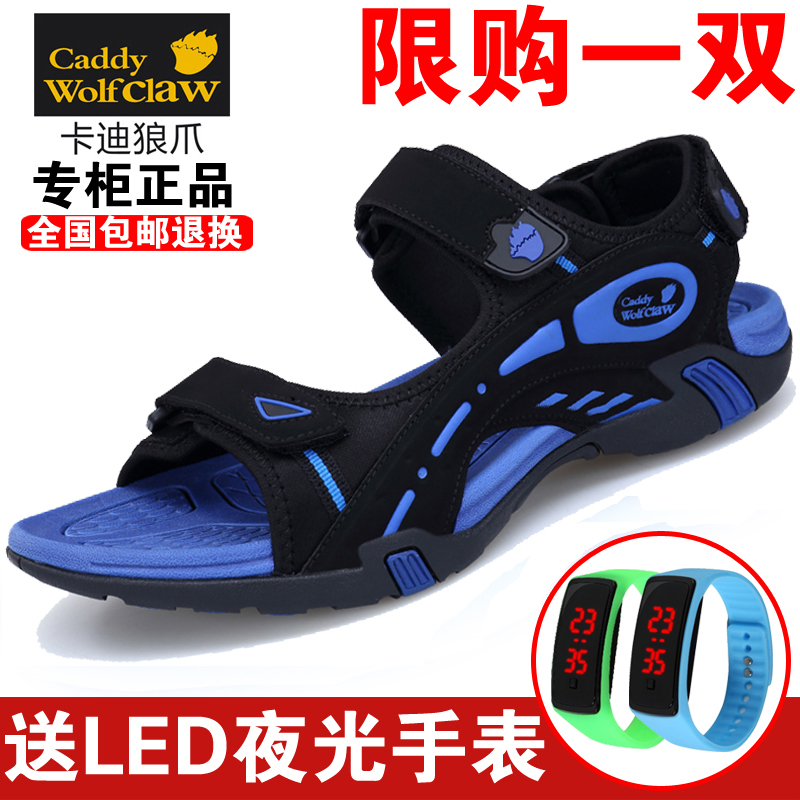 2022 new youth sandals male junior high school students 12 summer 13 boys 15 years old middle-aged children 11 boys deodorant