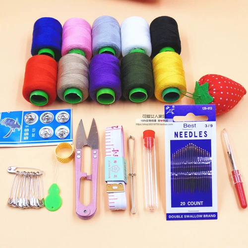 Портативный высококлассный комплект, портативная барсетка, коробка для хранения