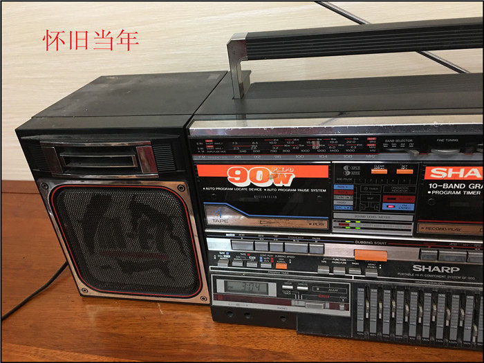 Купить Магнитофон 【Место】нет уход за резкого gf900z радиоточка и карты ...